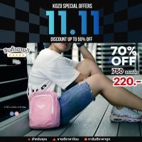 ราคา 11.11 ลดล้างสต็อก❗️ ถูกกว่า กระเป๋าสะพายข้าง PONY รุ่น TWO-TONE MINI BAG (ของแท้เท่านั้น) (3043465993)