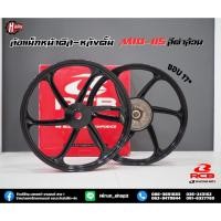 ราคา ล้อแม็กหน้าดิส-หลังดั้ม MIO-115 สีดำล้วน ขอบ 17" (25212671739)