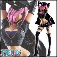 ราคา Reiju Code B ของแท้ JP แมวทอง - Flag Diamond Ship Banpresto [โมเดลวันพีช] (6840969943)