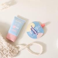 ราคา [พร้อมส่ง] กันแดดโทนอัพซันเดย์ กันแดดซันเดย์ เลิฟโพชั่น (11595992202)