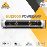 ราคา (ของแท้ ประกันบูเช่ 1ปี) BEHRINGER NU12000 POWERAMP เพาเวอร์แอมป์ 2x1,700 วัตต์ NU 12000 NU-12000 (2419219721)