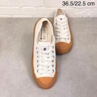ราคา Excelsior Bolt Gum Cream (23576246403)