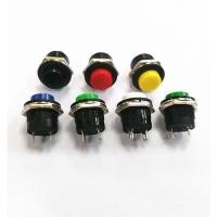 ราคา [16MM ] R13-507 Series Push Button Switch Self-Reset Push Button Switch Round Non-Self-Locking Push But (24380956013)