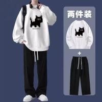 ราคา เสื้อสเวตเตอร์และกางเกงผู้ชาย ตามฤดูกาล สไตล์โมเดิร์น ครบเซ็ตรายการ (49503117096)