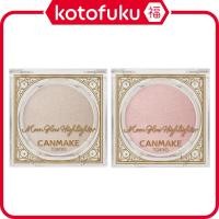 ราคา Japan IDA LABORATORIES CANMAKE Moon Glow Highlighter (01 Moon Glow White / 02 Moon Glow Pink) 3.7g (42126016440)