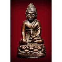 ราคา พระกริ่งยุคต้น หลวงตามหาบัว ปี47 เนื้อนวะก้นเงินเลข82 พร้อมกล่องเดิมสวยหายากมาก แท้ทันหลวงตา พุทธคุณโชคลาภเมตตาแคล้วคลาด (12229906209)