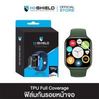 ราคา HI-SHIELD ฟิล์มกันรอย Apple Watch TPU Auto Repair[Apple Watch series 7] (1702822043)
