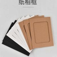 ราคา กรอบรูปกระดาษคราฟท์สร้างสรรค์วัสดุทําเองกรอบรูปกระดาษแข็งกรอบรูปผนังรวมกัน20เซนติเมตร260เซนติเมตรที่เรียบง่ายกรอบรูปกระดาษ (48203509735)