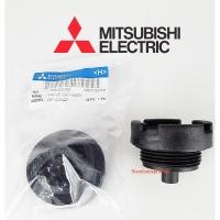 ราคา MITSUBISHI อะไหล่ปั้มน้ำ ฝาปิดเช็ควาล์ว 5.5 ซม. ของแท้ (2401743547)