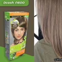 ราคา ดีแคช ออพติมัส N600 บลอนด์เข้ม สีผม สีย้อมผม ครีมย้อมผม เปลี่ยนสีผม DCASH Optimus 600 Dark Blonde Hair Color (25422775246)