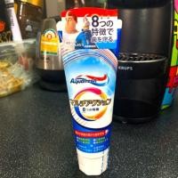 ราคา Aquafresh ยาสีฟัน นำเข้าจากญี่ปุ่น ปกป้อง 8 ประการ (3325003418)