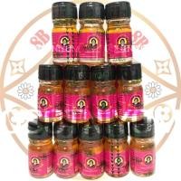 ราคา น้ำมันเหลืองสูตรไพร ฉลากสีชมพู ตราแม่กุหลาบ 5ซีซี (แบบ12ขวด) (40472577993)