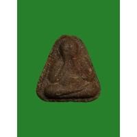 ราคา พระปิดตา หลวงพ่อโอด วัดจันเสน (25824014468)