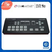 ราคา DeviceWell HDS7105 (2021) Super Mini Switcher (6219883812)
