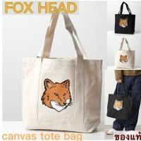 ราคา กระเป๋า MAISON KITSUNE TOTE bag ลาย Fox head สีดำและสีเบจ shopping bag เมซง คิทสึเนะ ถุงผ้า canvas ของแท้ (29674255521)