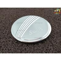 ราคา [ E-TAX ] Suzuki Swift 2012-2017 ครอบฝาถัง, ครอบฝาถังน้ำมัน, ฝาปิดถัง ชุบโครเมี่ยม (PTP) (2863881229)