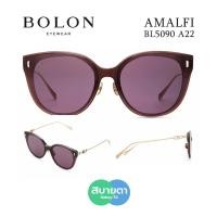 ราคา แว่นกันแดด Bolon BL5090 A22 (42152017067)
