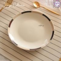 ราคา Violet Flamingo จานเซรามิคสไตล์มินิมอล รุ่น White Beige จานกลม 7.5 นิ้วและ 10 นิ้วสีขาวน้ำตาล ผ้ารองจาน Tablemat (24576575083)