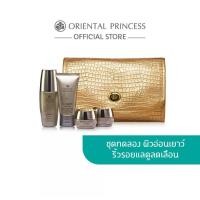 ราคา โอเรียนทอล ชุดกระเป๋าสีทอง ลดเรือนริ้วรอย Oriental Princess Ultimate Renewal Collection Set (17763122841)