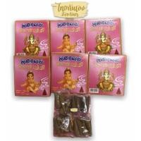 ราคา กำยาน กำยานหอม กำยานพระพิฆเนศ กำยานมะลิ มี 4 กลิ่นในกล่องเดียว กำยานอินเดีย แท้ กลิ่นหอมมาก (3829714813)