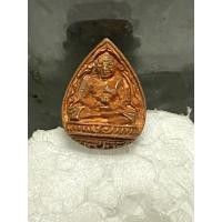 ราคา เหรียญหยดน้ำหลวงพ่อฤาษีลิงดำ (42023667596)