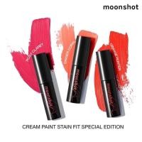 ราคา [พร้อมส่งแท้] ลิป Moonshot Cream Paint Stain Fit Special Edition lipstick สี Rosy Claret (14232786601)