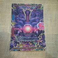 ราคา บัดดี้ไฟท์เเยกใบจอมเทพปีศาจแห่งภัยพิบัติ, ยามิเกโดร้อยหน้า (1363357632)