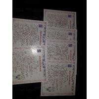 ราคา บัตรจับมือsingle4 400บาท ซื้อ2ใบขึ้นไปแถมcdซิง4 bnk48 (1431651758)