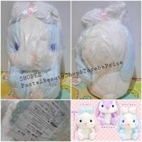 ราคา พร้อมส่ง✅️[TOREBA][นำเข้าจากญี่ปุ่น]ตุ๊กตากระต่าย Amuse : Pote Loppy Usa - Fluffy Ribbon Big (6352069787)
