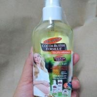 ราคา Palmer's Cocoa Butter Soothing Oil ขนาด 150ml (7641271601)