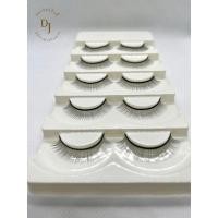 ราคา ขนตาฝึกต่อ สำหรับฝึกต่อขนตา อุปกรณ์ต่อขนตา (19106354278)