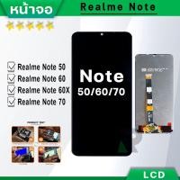 ราคา Lcd หน้าจอ สำหรับ Realme Note 50/Realme Note 60/Note 60X/Realme Note 70 LCD Display Screen Touch Realme Note50 (57452455234)