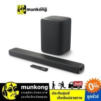 ราคา Harman/Kardon Enchant 800 + Enchant Subwoofer ชุดลำโพงซาวด์บาร์ ลำโพง Soundbar (7738275228)