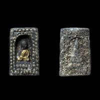 ราคา หลวงปู่ทวดกล่องไม้ขีด วัดช้างไห้ ฝั่งตะกรุด หลังเจดีย์พระธาตุพนม (51002647094)