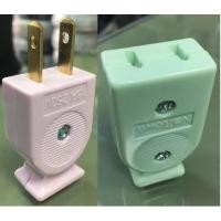 ราคา ปลั๊ก ปลั๊กพลาสติก ตัวผู้ 2 ขา แบน 1 โหล 12 ตัว / ปลั๊ก ปลั๊กพลาสติก ตัวเมีย 2 ขา แบน 1 โหล 12 ตัว (คละสี) (9102142159)