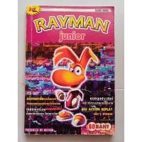 ราคา บทสรุปเกม RAYMAN JUNIOR [PS1] [คู่มือเกม/เฉลยเกม/หนังสือเกม] (21192751289)