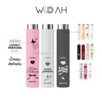ราคา น้ำหอม LOVEPOTION LOVELY PERFUME 10ml น้ำหอมเลิฟโพชั่น เลิฟลี่ ติดทน น้ำหอมซ้อก้าด (27762591037)