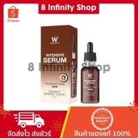 ราคา อินเทนซีฟเซรั่ม ของแท้ ขนาด 20 ml. วิ้งไวท์ wink white intensive serum อินเทนชีฟเซรั่ม เซรั่ม (16567462153)