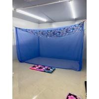 ราคา มุ้งกันยุง มุ้งหลังคาลายการ์ตูน มีขนาด 6 8 9 12 ฟุต ความสูง 210 เซนติเมตร (27509301170)