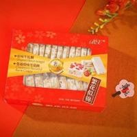 ราคา Fanhua Sijin รสแครนเบอร์รี่ 0g Snow Crisp Nougat กล่องของขวัญสินค้าปีใหม่ขนม Candy ของที่ระลึกอาหารสีแดง hyer1231 (49603981924)