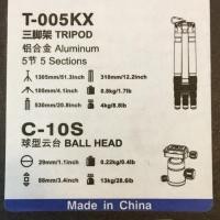 ราคา ขาตั้งกล้อง Sirui T-005KX (1184078889)