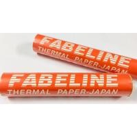 ราคา กระดาษม้วน Fabeline Thermal Fax-กระดาษ Facsimile Japan Fax Roll 210 mm x 30 เมตร x 12mm (21780138313)