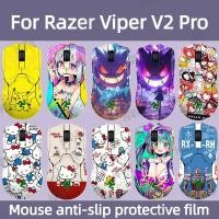 ราคา [Kam]สําหรับ Razer Viper V2 Pro ฟิล์มลื่นสติกเกอร์เคลือบการ์ตูนเมาส์ฟิล์มป้องกันรอยขีดข่วนประณีตจับด้านข้างฟิล์มป้องกัน (41000044583)