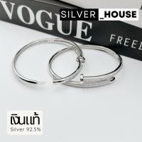 ราคา กำไลเงินแท้ 92.5% กำไลเงินตะปูฝังเพชรcz สวยมากๆ (40204550923)