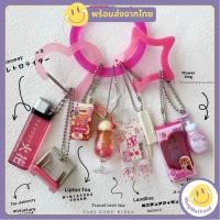 ราคา ส่งด่วน! ห่วงกุญแจ ตะขอพวงกุญแจ ห่วงอเนกประสงค์ ที่ห้อยพวงกุญแจ ตะขอเกี่ยวกระเป๋า แบบเซ็ท 3 ชิ้น (29330891102)