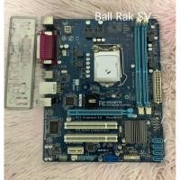 ราคา เมนบอร์ด GIGABYTE GA-H61M-S2P-R3 / ฝาหลัง (23770590415)