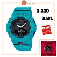 ราคา CASIO G-Shock รุ่น GBA-800-2A2 เครื่องศูนย์ประกัน CMG แท้100% (1830509358)