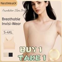 ราคา 【โปรโมชั่นพิเศษ】 [ซื้อ 1 แถม 1] บราไร้โครงสีพื้นสำหรับผู้หญิง เนื้อผ้าเนียนนุ่ม ไร้ตะเข็บ มีแผ่นเสริมทรง ทรงทอมบอยสุดเรียบลื่น 【NestWealX】 (56653895303)