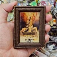 ราคา รูปถ่ายพร้อมกรอบแบบเก่า หลวงพ่อเดิม วัดหนองโพ (42316422960)