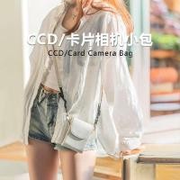 ราคา ❦กระเป๋าเก็บเครื่องการ์ด CCD กระเป๋ากล้อง Canon g7x2 เคสหนัง Sony zv1 การ์ดสีดํา Ricoh gr3 กระเป๋าสากล✭ (46653732285)